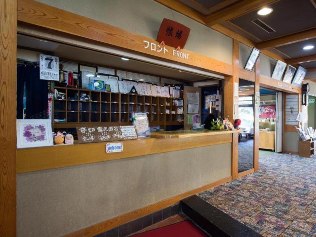 Hirayu Prince Hotel Takayama  Eksteriør bilde